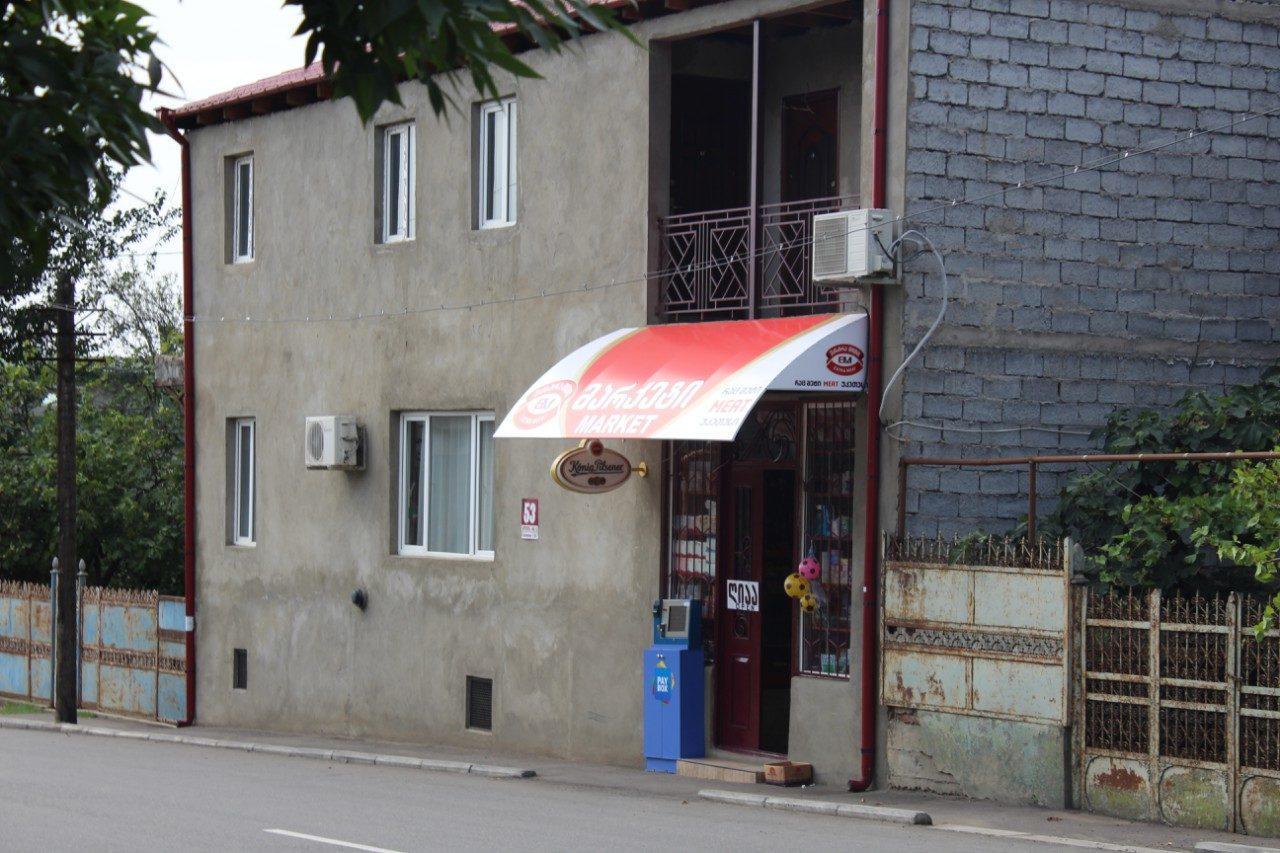 Hotel Rio Kutaisi Ngoại thất bức ảnh
